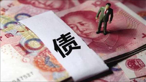 失信人还完款后多久能正常贷款?