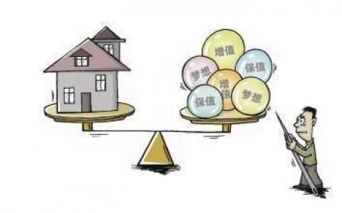 北上广的房子还值得买吗，未来一线城市房价还会涨吗