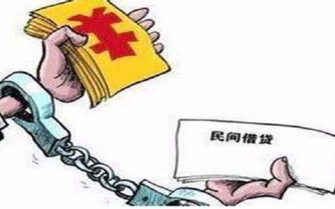 欠多少钱会被起诉坐牢，欠银行多少钱会被起诉诈骗