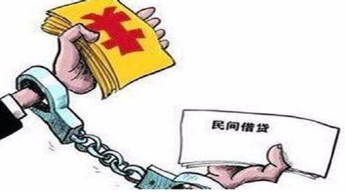 欠多少钱会被起诉坐牢，欠银行多少钱会被起诉诈骗-1