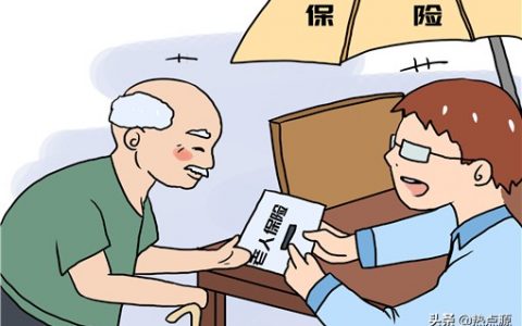 新农合大病救助金去哪里申请（附申请条件和流程）