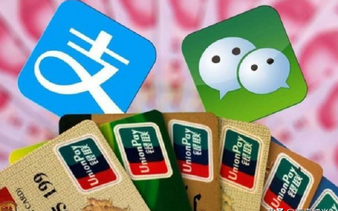 信用卡逾期2个月还上后能买房吗？