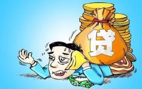 百度有钱花怎么样是正规的吗（有钱花好申请通过率高吗）