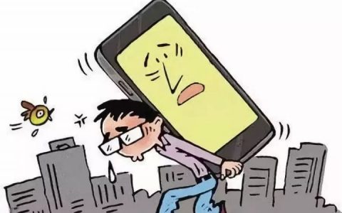 借款必过的分期软件，可分12期的贷款软件