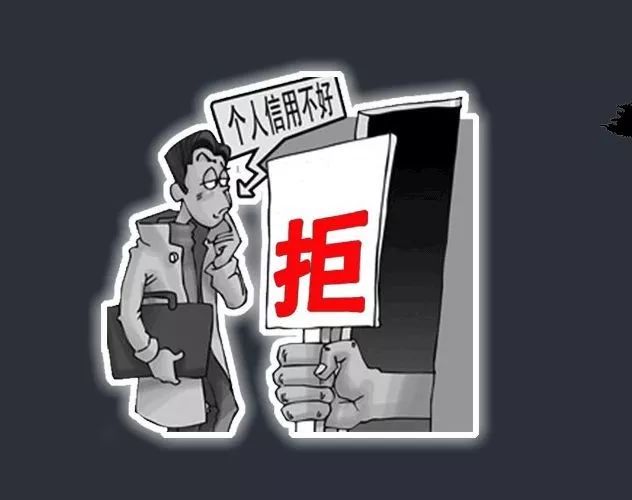 哪个网贷不查征信好下款（征信黑了能借的网贷）-1