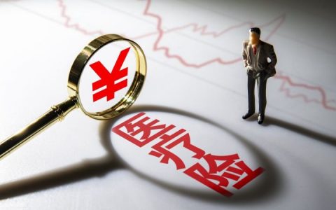 百万医疗险有没有必要购买？百万医疗险多少钱一年