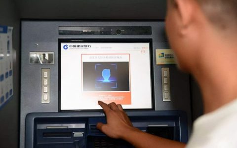 没有银行卡可以存钱吗（2021年还可以无卡存款吗）