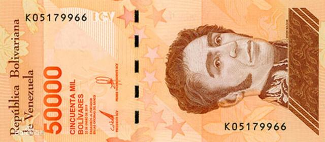 通货膨胀存在银行的钱怎么办？通货膨胀应不应该存钱-1