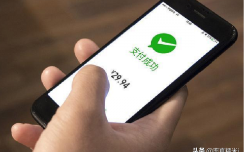 微信借钱功能怎么开通？微信上的借钱软件有哪些