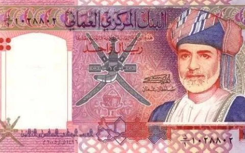 分期乐放款额度已达上限什么意思， 额度超限怎么解决