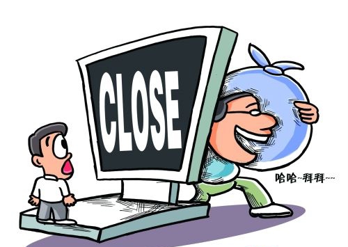 网贷成功但是不放款怎么办（2种解决方法）-1