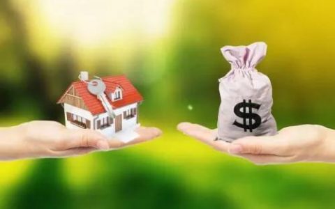 经济危机买房还是留钱，最好的保值方式是什么