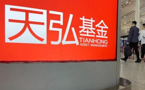 五万块钱放在一个余额宝和两个余额宝收益一样吗？