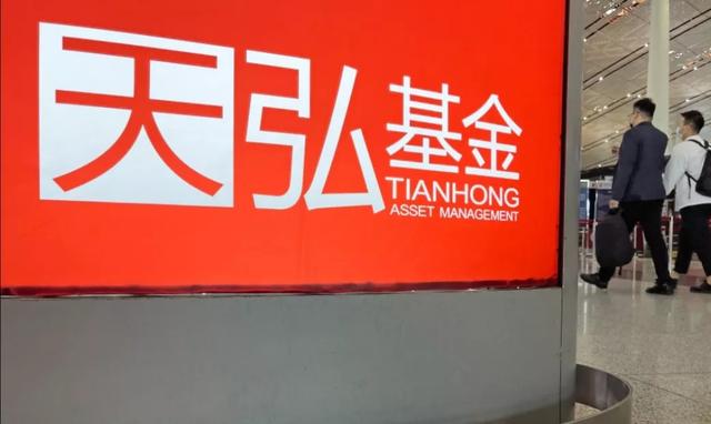 五万块钱放在一个余额宝和两个余额宝收益一样吗？-1