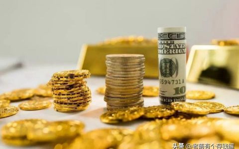 建设银行购车分期利率是多少，利息高不高