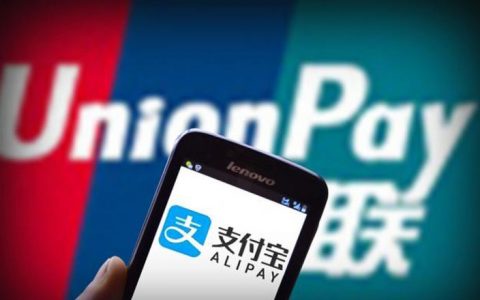 钱放在余利宝安全吗（千万别把钱放在余利宝）