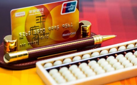 信用卡分期24期怎么提前还，最低还款好还是分期好