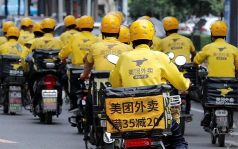 美团外卖商家优惠券怎么设置？