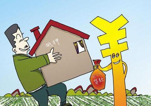 没有抵押可以去银行贷款吗（无抵押无担保个人贷款）-1