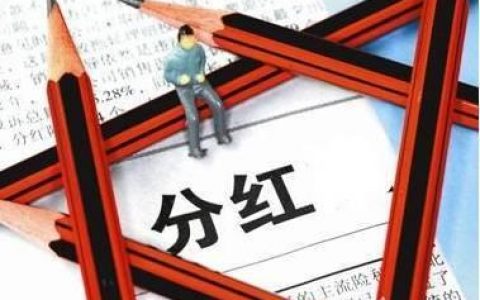 几千块买基金有用吗，现在适合买什么基金