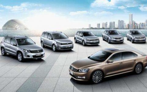 建行车贷需要什么条件，利息是多少？