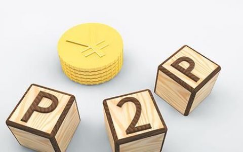 和网商贷一样的贷款平台有哪些？个体户营业执照贷款app