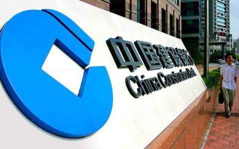 建行装修三年免息贷款怎么申请（建行装修贷款申请条件）