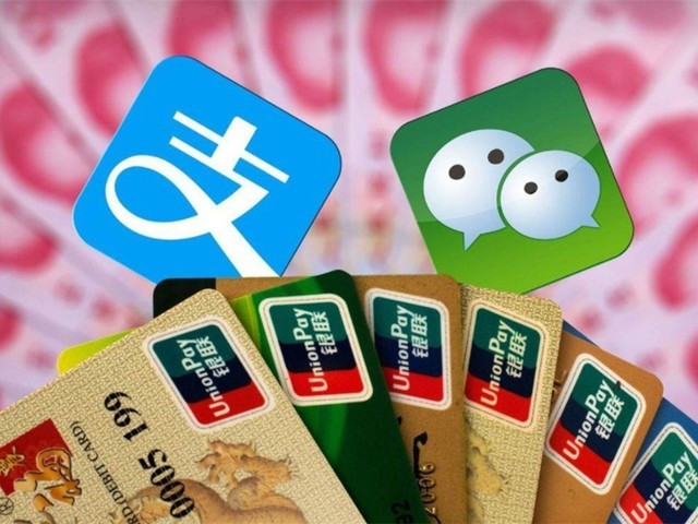 零钱通会不会大额亏损，零钱通最多亏损多少钱-1