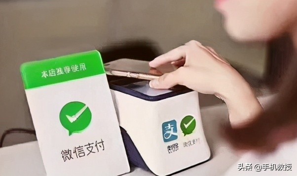 微信账单怎么查（微信账单流水导出操作步骤）-5