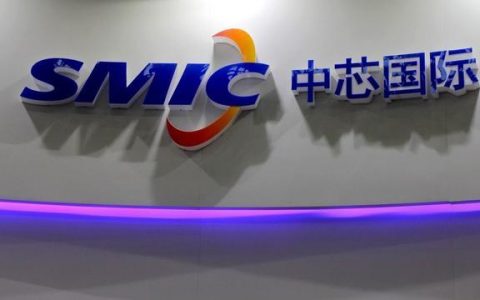 中芯国际4nm最新进展（中芯国际的长期投资价值）