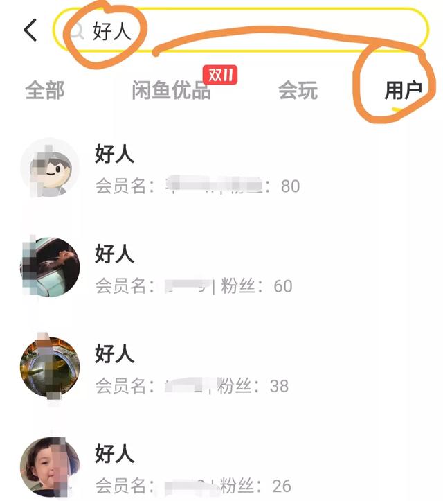 五万块钱放在一个余额宝和两个余额宝收益一样吗？-2