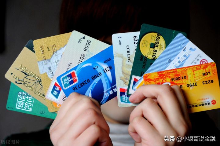 补办银行卡还是原来的卡号吗（如何补原来号银行卡）-5