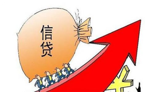 贷款时综合评分不足怎么办（恢复信用综合评分技巧）