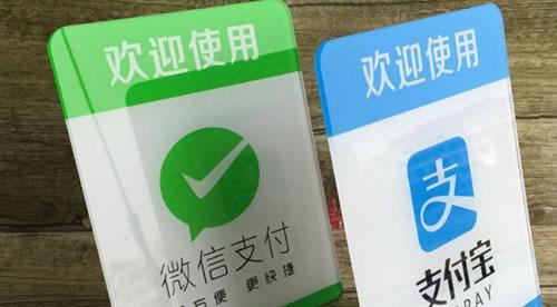 微信不绑定银行卡可以花钱吗，可以用这个方法-1