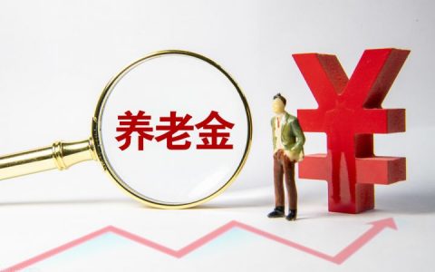 国家对于买断工龄的下岗职工有什么补偿方法？