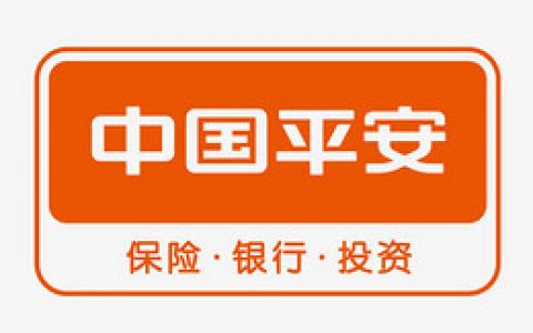 平安贷款好通过吗，平安银行信用卡好申请吗