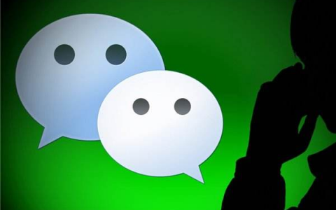 微粒贷逾期会被冻结微信么？