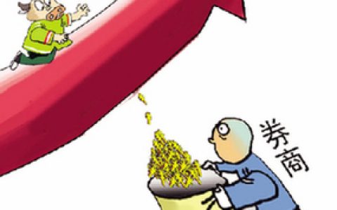 T+0和注册制利好哪些券商股？