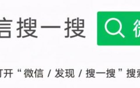 微粒贷是怎么申请的（快速开通微粒贷技巧）