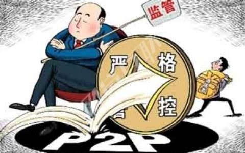 贷款因为征信批不下来怎么办？