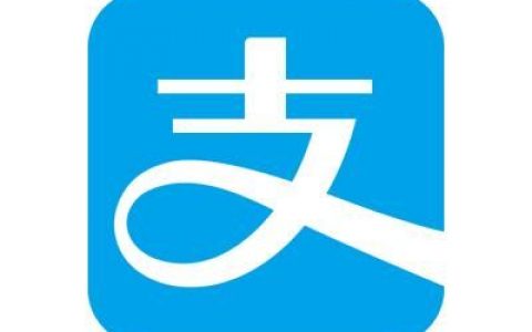 支付宝上的定投基金靠谱吗，会赔吗