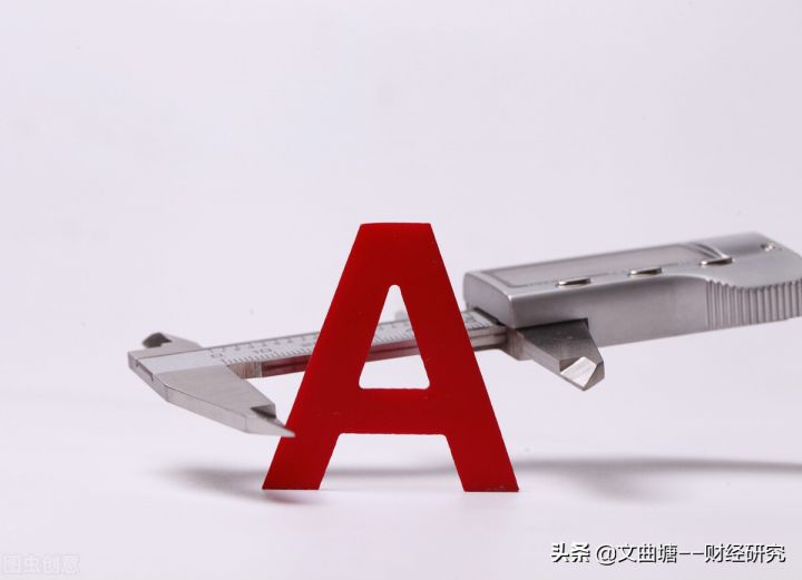 跌停股票可以买入吗（股票跌停后第二天走势）-5