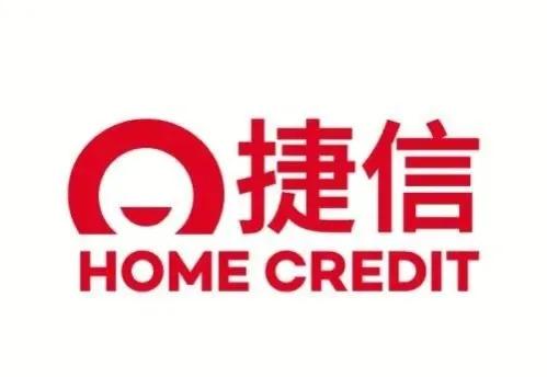 捷信金融贷款不还有什么后果（捷信起诉有没有成功的）-1