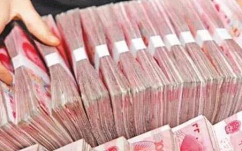 人民币升值带来的影响有哪些（人民币升值的好处和坏处）