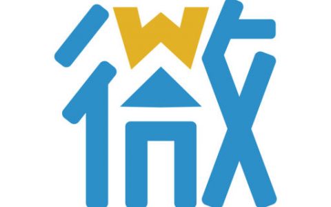 微粒贷无法借钱是怎么回事，解决方法是什么