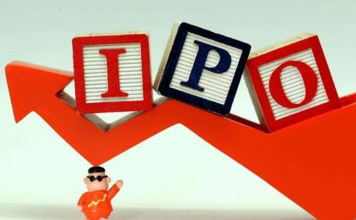 打新股怎么操作流程（打新股中签技巧）-1