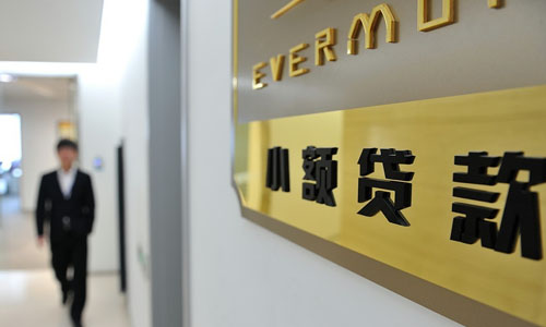 贷款申请会上征信记录吗，征信怎样才算花-1