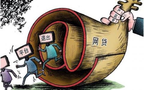 各种贷款还不起怎么办，有什么解决办法