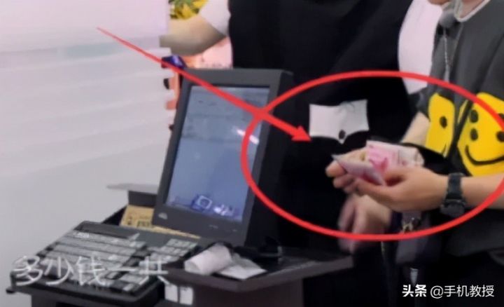 微信账单怎么查（微信账单流水导出操作步骤）-6