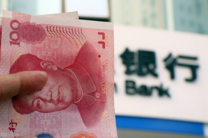 10万存一年定期利息是多少（10万元定期存款怎么存最划算）-1